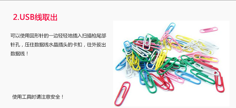 華尚光電3205_20.jpg