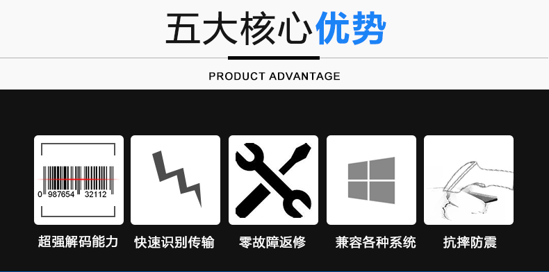 華尚光電3205_06.jpg
