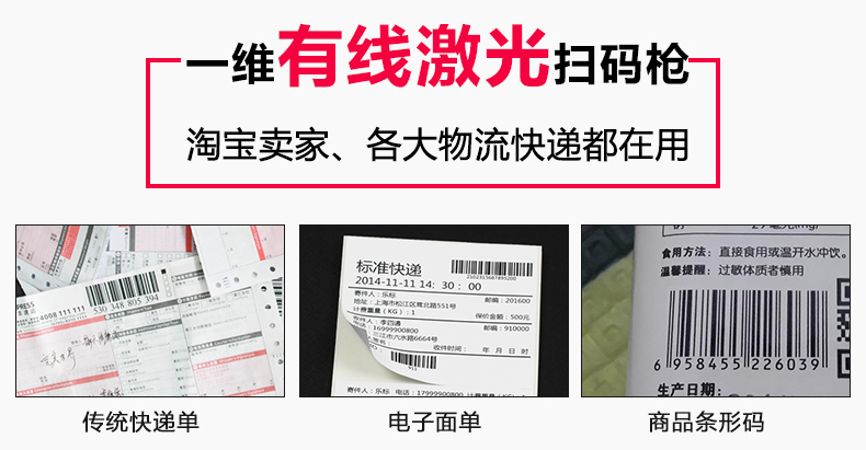 華尚光電3205_04.jpg