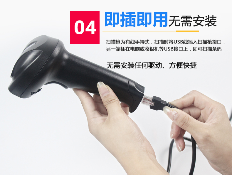 華尚光電3205_13.jpg