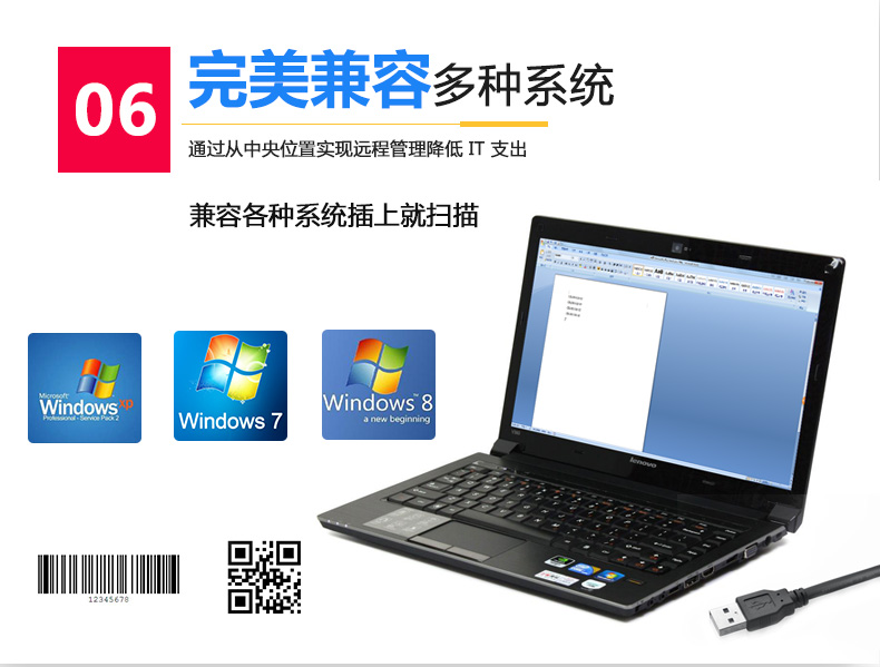 華尚光電3205_15.jpg