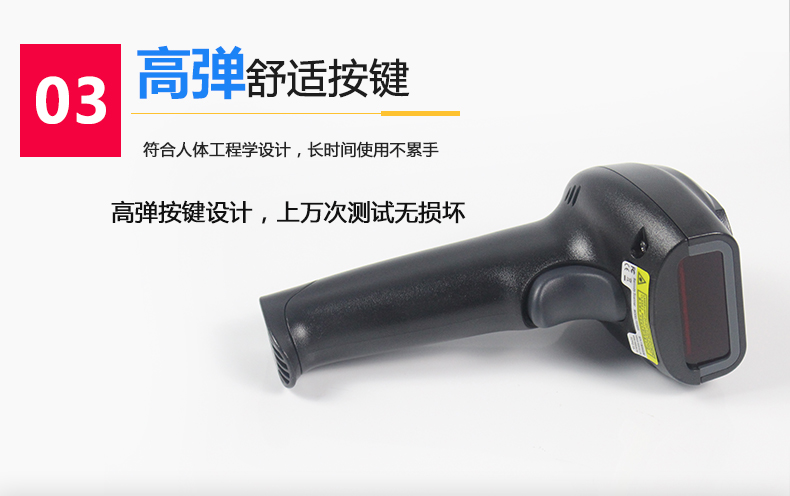 華尚光電3205_12.jpg
