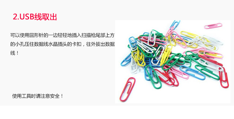 霍尼韋爾1902GHD_19.jpg
