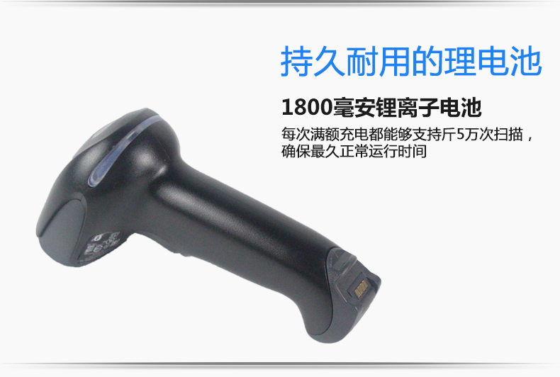 霍尼韋爾1902GHD_11.jpg