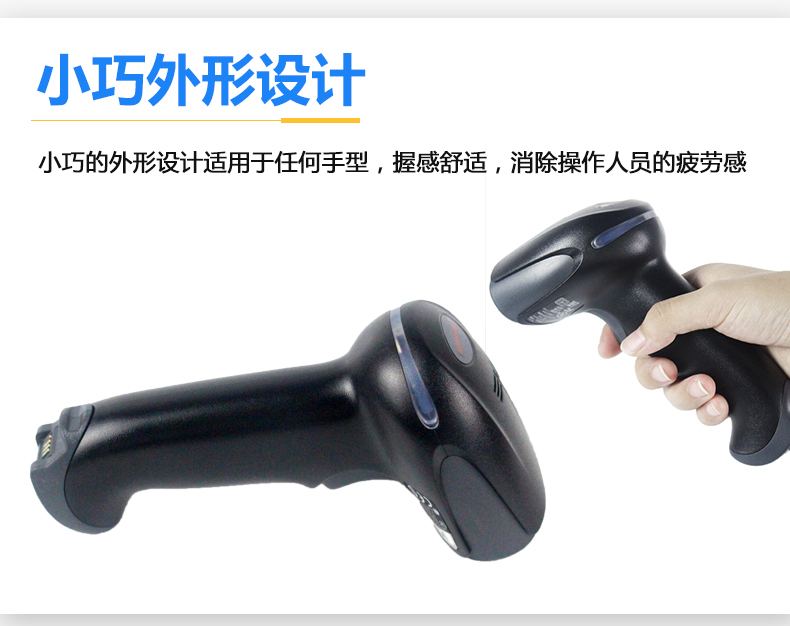 霍尼韋爾1902GHD_14.jpg