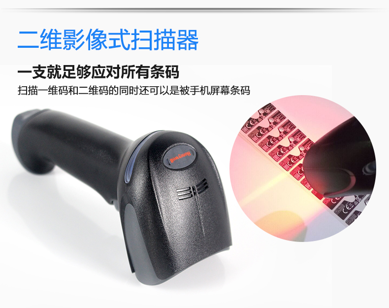 霍尼韋爾1902GHD_09.jpg