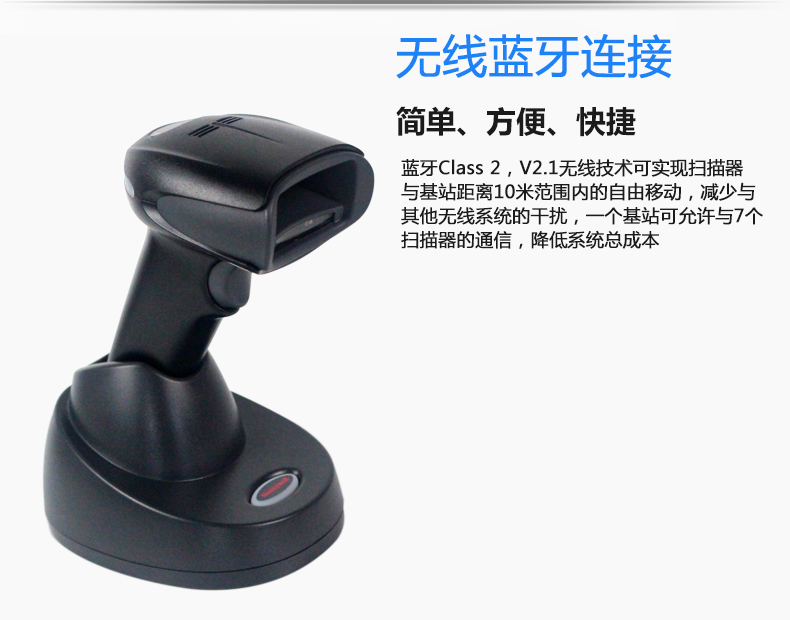 霍尼韋爾1902GHD_10.jpg