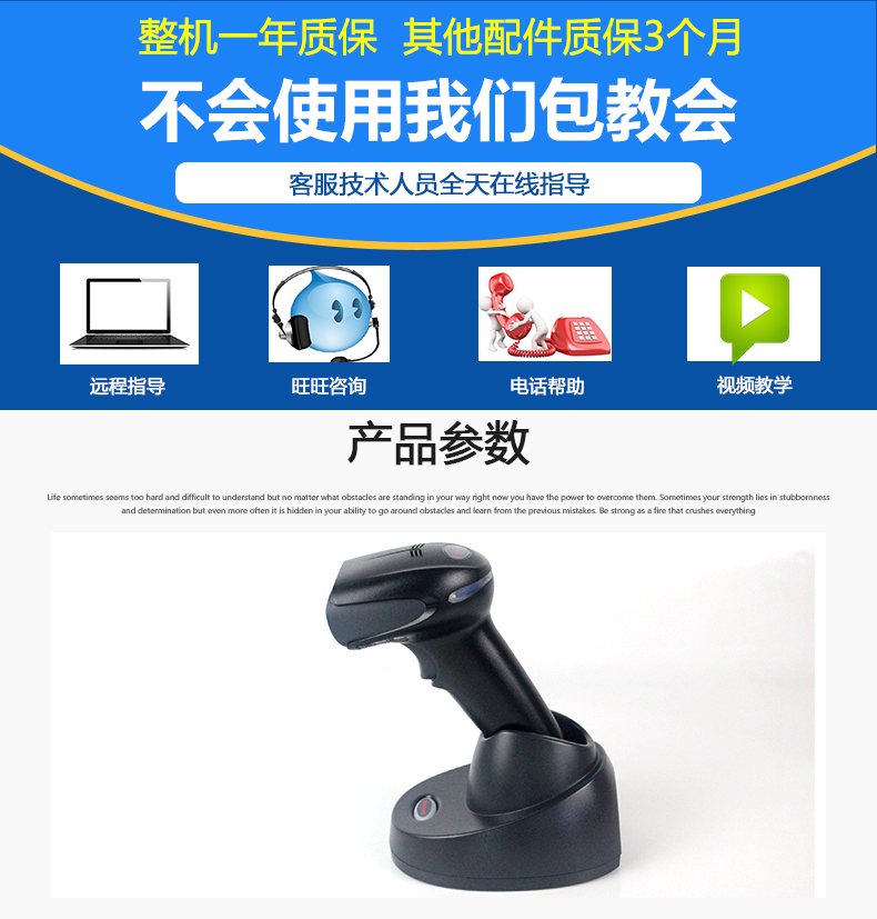 霍尼韋爾1902GHD_06.jpg