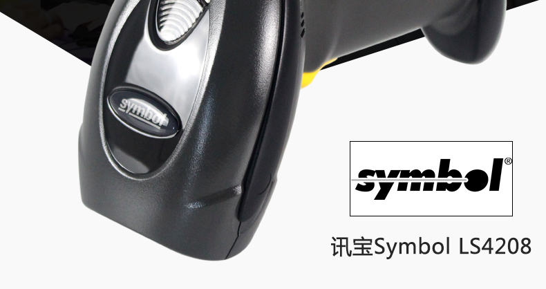 LS4208_02.jpg
