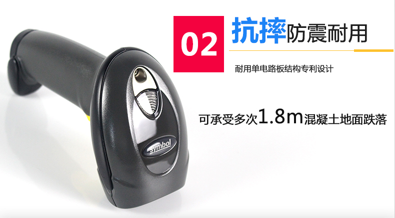 LS4208_11.jpg