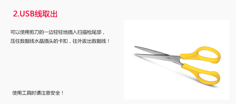 LS4208_20.jpg